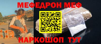 гашиш Кунгур