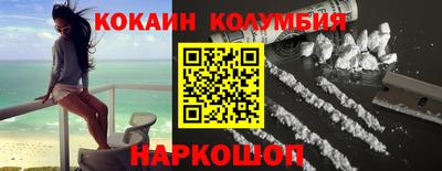 гашиш Кунгур