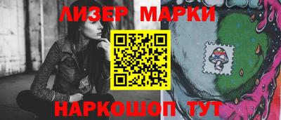 гашиш Кунгур