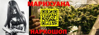стафф Кумертау