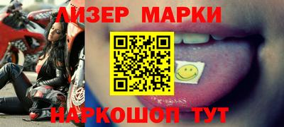гашиш Кунгур