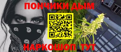 стафф Кумертау