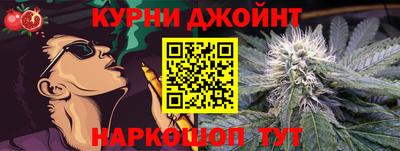 стафф Кумертау