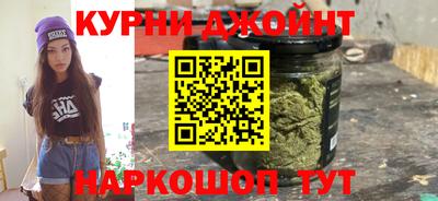 стафф Кумертау
