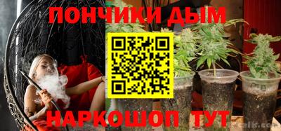стафф Кумертау