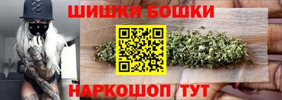 стафф Кумертау