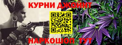 гашиш Кунгур