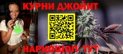 гашиш Кунгур