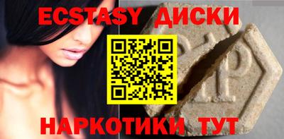 гашиш Кунгур