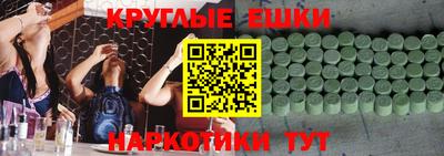 гашиш Кунгур