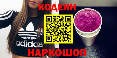 гашиш Кунгур
