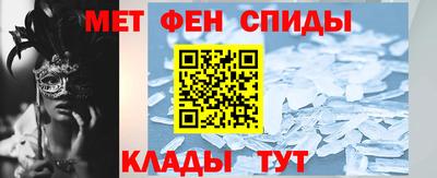 индика Ливны