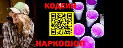 дурь Ликино-Дулёво