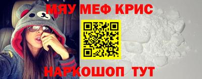 дурь Ликино-Дулёво