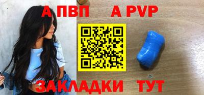 гашиш Кунгур