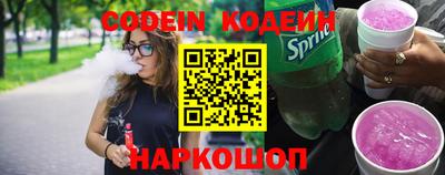 гашиш Кунгур