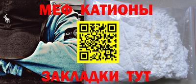 гашиш Кунгур