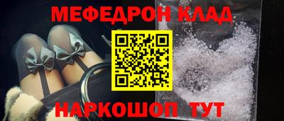 гашиш Кунгур